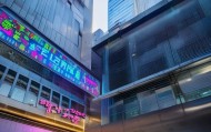 云平信息咨询服务中心，赋能企业发展的新平台