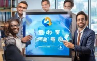 承德企业信息化咨询服务，助力企业发展