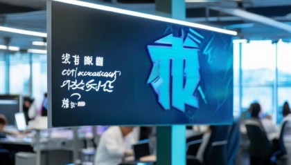 炳荣信息咨询服务助力战略成功