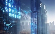 南京众云瑞信息技术咨询，助力企业 securing the future