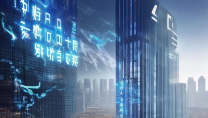 南京众云瑞信息技术咨询，助力企业 securing the future