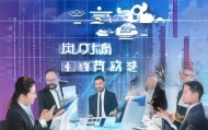 云浮商务信息咨询服务费，助力成功之路