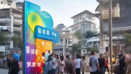 公安县一帆信息咨询服务，助力地方经济发展的新引擎