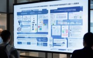 湖南信息化投资咨询代理商费用解析