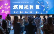 助力信息咨询服务，开启职业发展新篇章