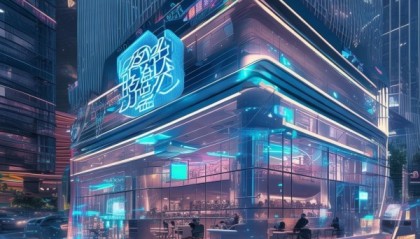 智创之源 长沙信息科技咨询公司