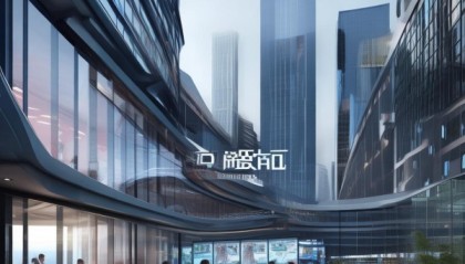 台山新研，信息咨询服务领域的开拓者与创新者
