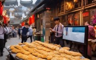 仙桃市胡锅巴文化与信息咨询服务，文化传承与经济发展的融合