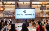 明德教育信息咨询服务，助力学生德智体美劳全面发展