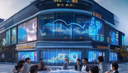 西安信息咨询服务，助力数字经济的未来