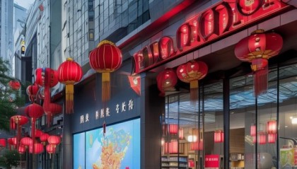 永红中药材信息咨询服务中心，助力中药材市场走向未来