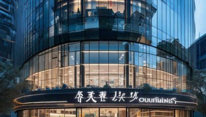 高邑铭轩信息技术咨询中心怎么样？