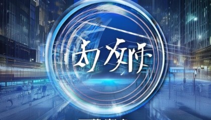 智君智行，智胜天下—临朐智君信息咨询服务有限公司