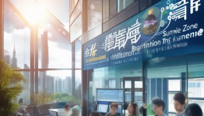 日照高新区小管信息咨询服务，优化社区管治、提升治理效率