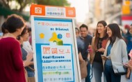 长安区寻房信息咨询服务，助力市民找到理想住房