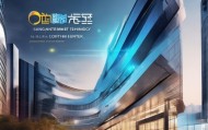佛山信息技术咨询中心官网，助力企业数字化转型的信赖平台