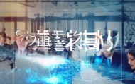 企业数字化转型，从数据驱动到智能决策，文玉信息咨询服务提供精准的解决方案