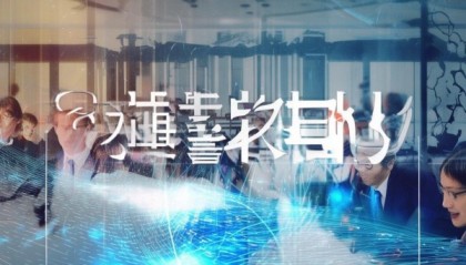 企业数字化转型，从数据驱动到智能决策，文玉信息咨询服务提供精准的解决方案