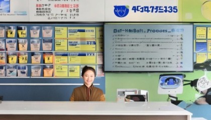 泉顺驾校信息咨询服务电话，助力家长和学员高效学习