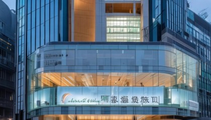 爱辉信息咨询服务中心，助力企业成长的智慧之门