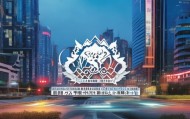 河南卓派信息技术咨询，助力中原经济区高质量发展