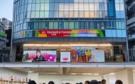 沭阳信息咨询服务中心助力青少年成长