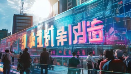 津南信息咨询服务，助力区域经济发展的作用