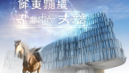 马驰晟信息咨询服务，赋能企业提升竞争力