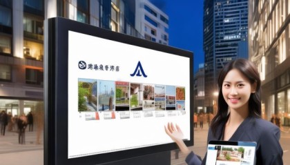 程龙房产信息咨询服务，助力您的房产价值实现