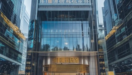 成飞信息咨询服务部地址，见证数字化时代的见证
