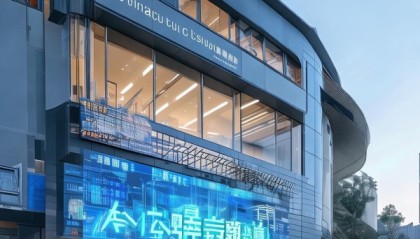 房屋信息技术咨询服务部助力房改新方向
