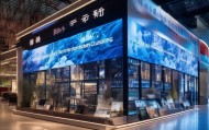 苏州信息科技咨询助力苏州璀璨 corner