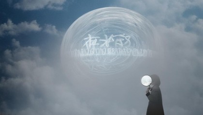 源盛信息技术咨询，靠谱吗？你的选择需要谨慎