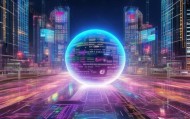 绽放时代，鼎盛信息技术咨询的引领与重塑