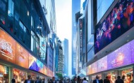 闵行区信息技术咨询市场现状及未来发展趋势