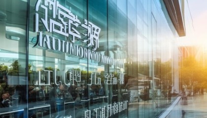 珠海世源信息技术咨询，助力企业数字化转型
