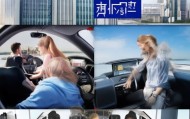 高俊驾校专业服务助力学生成长