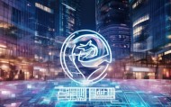 沈阳优加信息技术咨询，引领信息科技服务行业发展