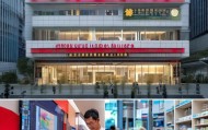 吴桥信息咨询服务中心，服务为民，创新发展