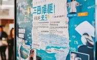 安阳安信信息技术咨询技术岗位招聘启事