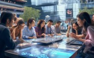 智囊团助力南宁 Tech实现创新