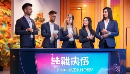 锦绣安家信息咨询服务—专业、高效、安心，开启您的未来