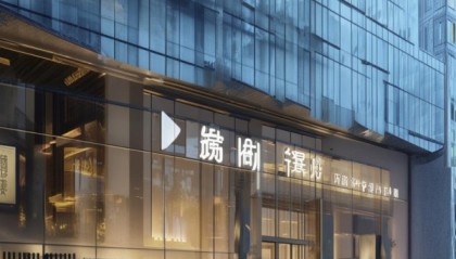 彭溪县信息咨询服务公司地址，助力信息时代的创新与成长