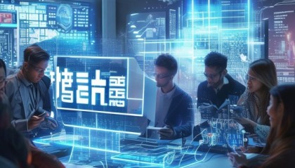 恒胜信息咨询服务，助力企业数字化转型的强劲助力