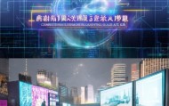 长沙信息化咨询有限公司，创新驱动时代发展