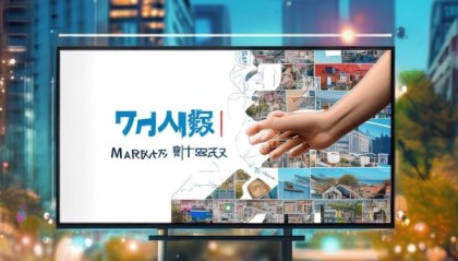 万通房屋信息咨询服务，助力房屋市场开拓