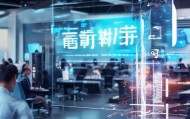安阳信息技术咨询服务电话，助力企业数字化转型的强力工具