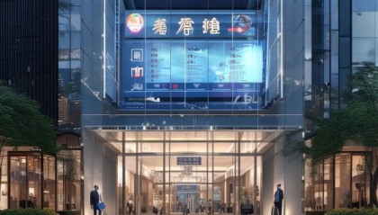 莱州信息咨询服务中心，高效的信息咨询与数字化解决方案
