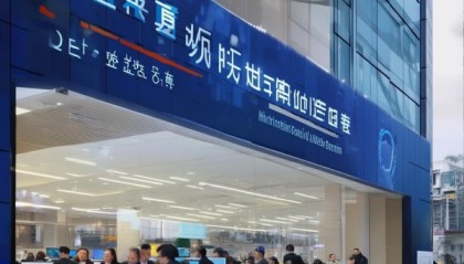 海口龙华同睿信息咨询服务，助力智能时代的智慧服务