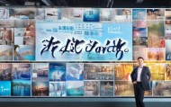 信祥信息咨询服务，助力企业脱颖而出